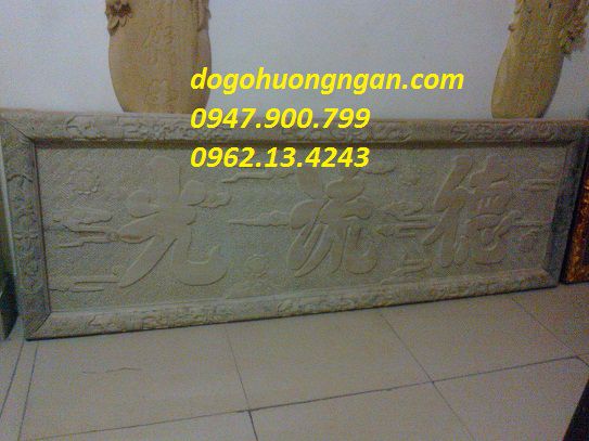 Hoành phi gỗ dổi 1m97 HP18